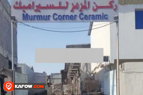 Murmur Corner Ceramic