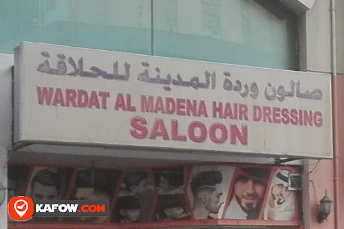 WARDAT AL MADENA HAIR DRESSING SALOON