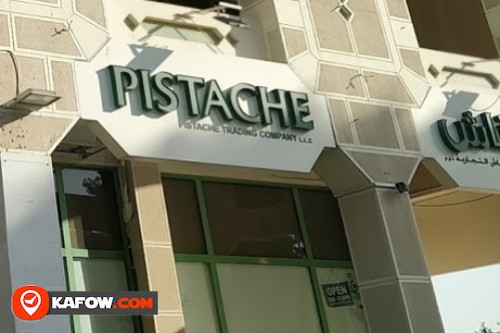 Pistache factory