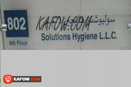 Solutions Hygiene LLC