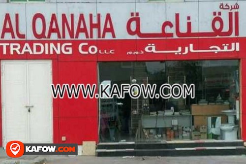 Al Qanaha Trading Co LLC