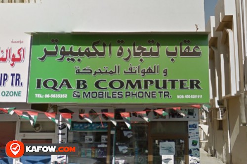 Iqab Computers & Mobile Phone Trdg