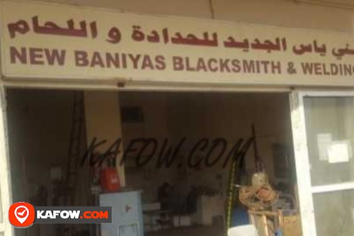 New Baniyas Blacksmith & Welding