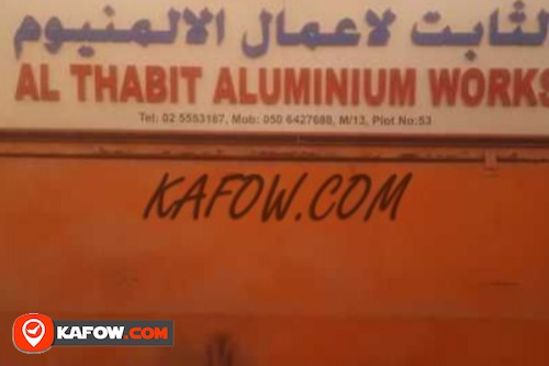 Al Thabit Aluminium Works