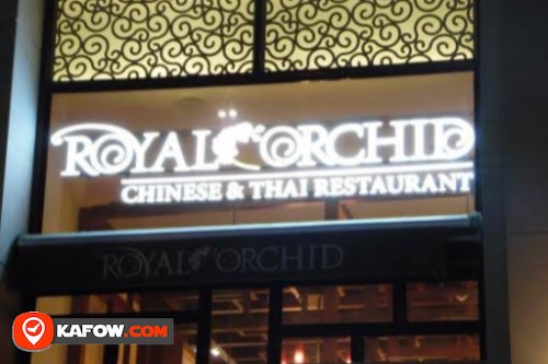 Royal Orchid Chinese & Thai Restaurant