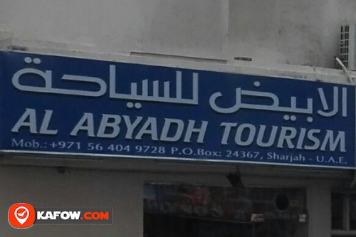 AL ABYADH TOURISM