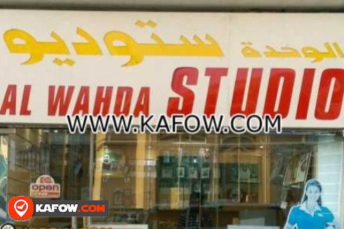Al Wahda Studio