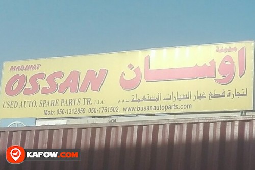 MADINAT OSSAN USED AUTO SPARE PARTS TRADING LLC