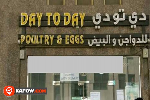 Day To Day Poultry & Eggs