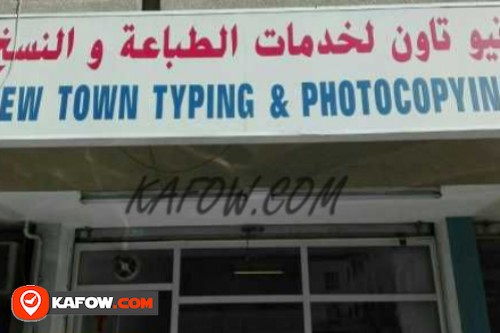 New Town Typing & Photocopying