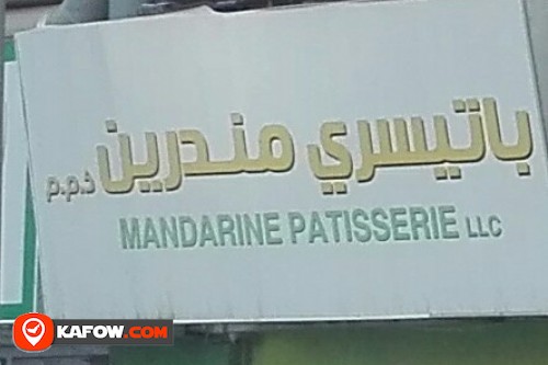MANDARINE PATISSERIE LLC