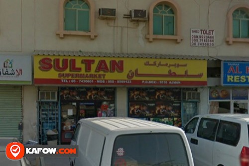 Sultan Supermarket