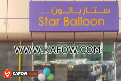 Star Balloon LLC