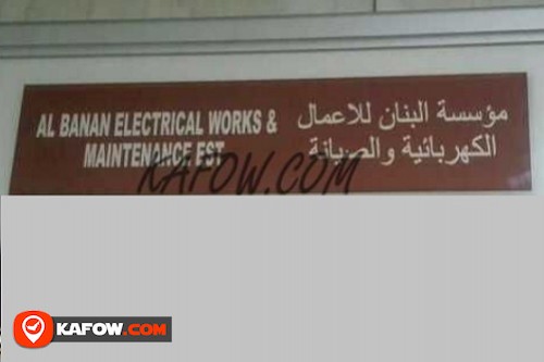 Al Banan Electrical Works & Maintenance