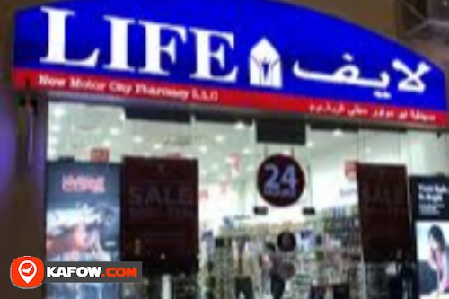 Life Pharmacy LLC