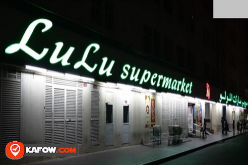 Lulu Supermarket