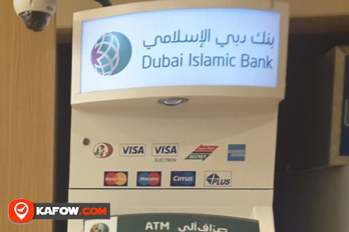 Dubai Islamic Bank ATM in the place and origin of mobile phones