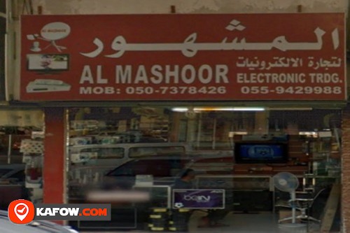 Al Mashoor Electronic Trading