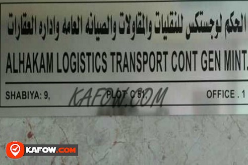 Alhakam Logistics Transport Cont Gen Mint.