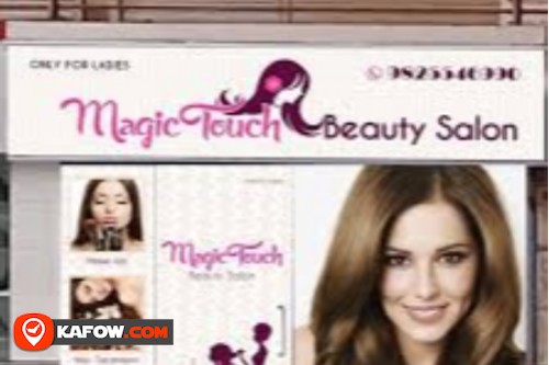 Magic Touch Ladies Salon