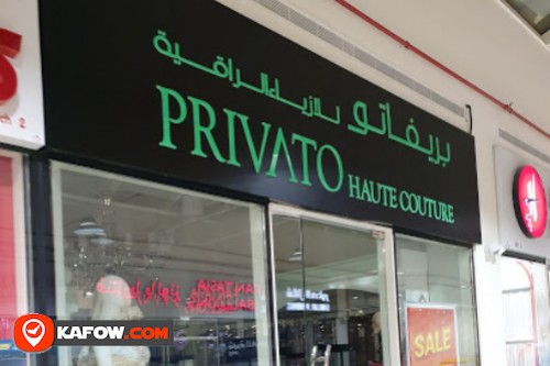 Privato Haute Couture