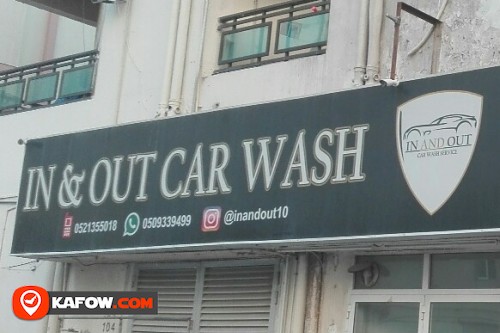 IN & OUT CAR WASH