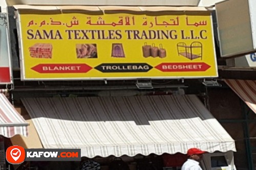 Sama Textiles Trading LLC