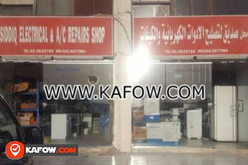 Siddiq Electrical & A/c Repairs Shop