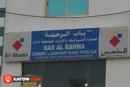 BAB AL RAHMA CERAMIC & SANITARY WARE TRADING CO LLC