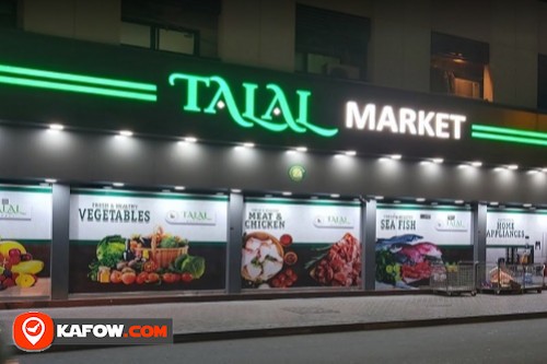 Talal Supermarket