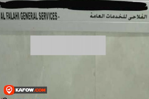 AlFalahi General Services
