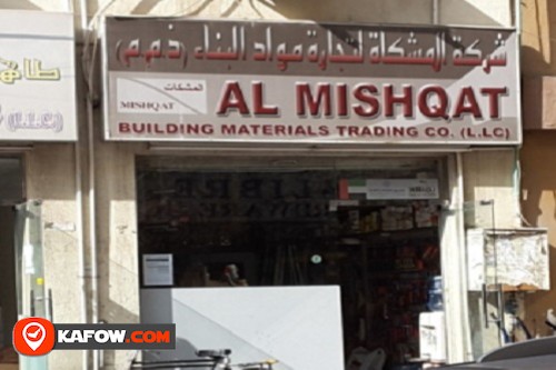 Al Mishqat Building Materials Trading Co (LLC)
