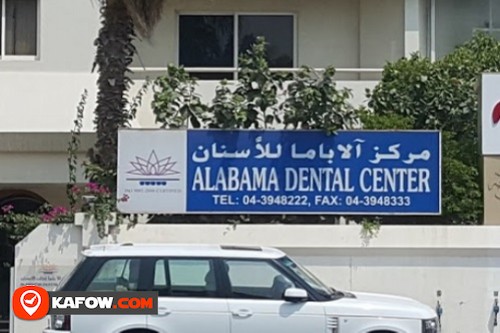 Alabama Dental Centre