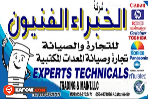 Experts Tecnicals Trading & Maintenance LLC