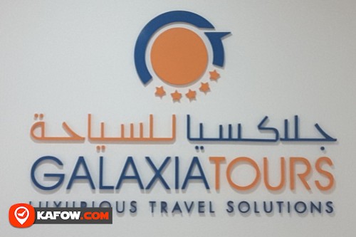 Galaxia Tours LLC