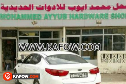 Mohammed Ayyub Hardware Shop