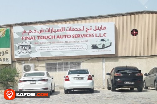 Final Touch Auto Service LLC
