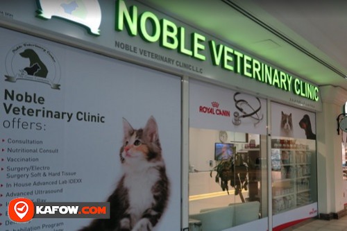 Noble Veterinary Clinic & Cattery