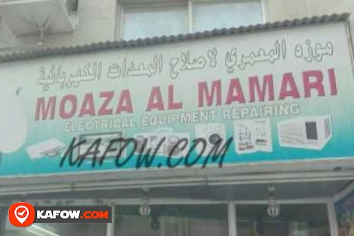 Moza AL Mamari Electrical Equipment Repairing