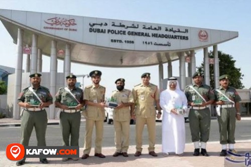 القيادة العامة لشرطة دبي