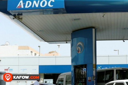 ADNOC service station