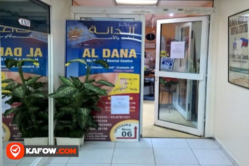 Al Dana Medical & Dental Centre