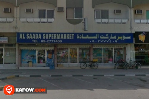 Al Saadah Supermarket