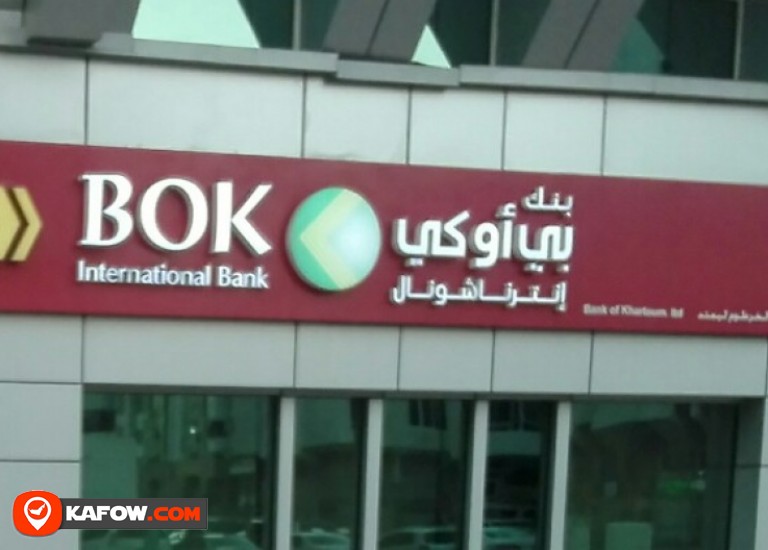 BOK INTERNATIONAL BANK