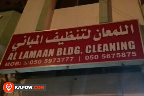 AL LAMAAN BLDG CLEANING