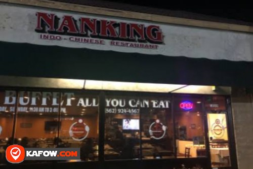 Nanking Chinese Restaurant