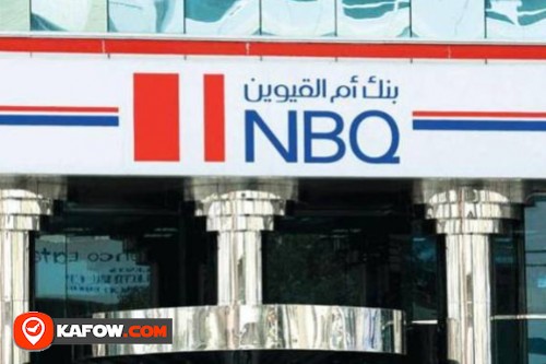 National Bank of Umm Al Quwain