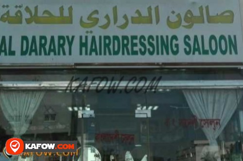 Al Darary Hairdressing Saloon