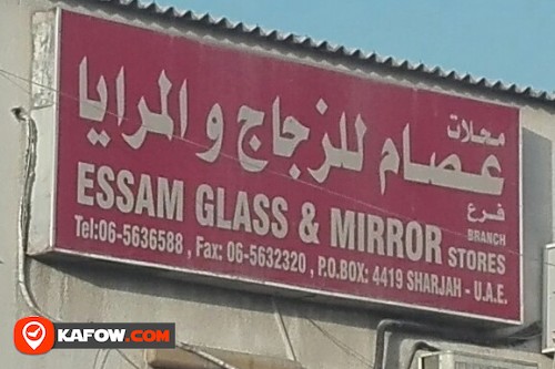 ESSAM GLASS & MIRROR STORE