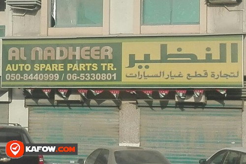 AL NADHEER AUTO SPARE PARTS TRADING